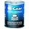 Hi-Gear HG3422 0,09 л