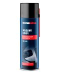 Donewell DR-9628 0,65л