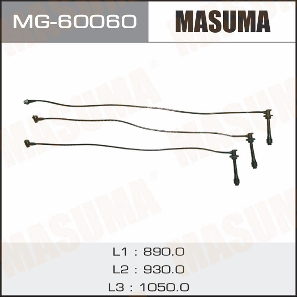 Masuma MIC130 Scion; Toyota